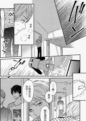 第130頁圖