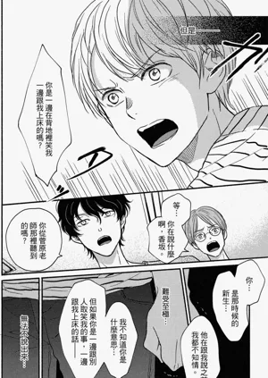 第132頁圖