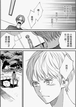 第135頁圖