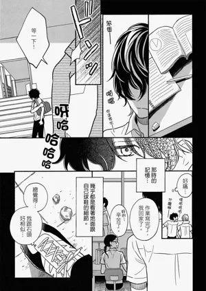 第137頁圖