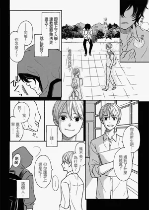 第138頁圖