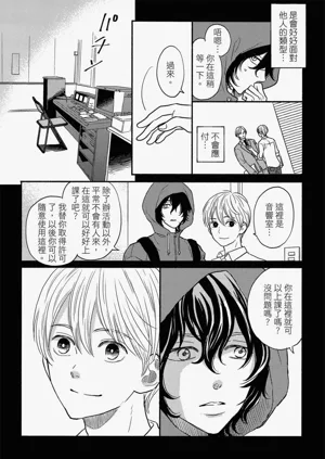 第139頁圖