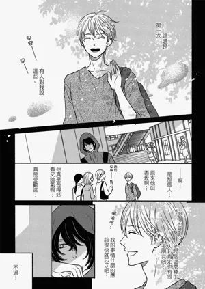 第141頁圖