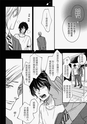 第144頁圖