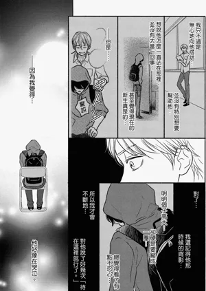 第147頁圖