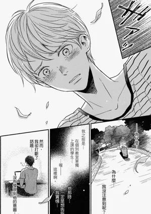 第148頁圖