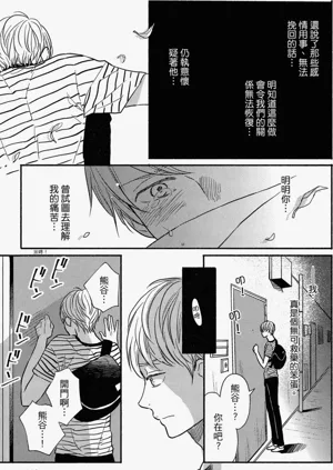 第149頁圖