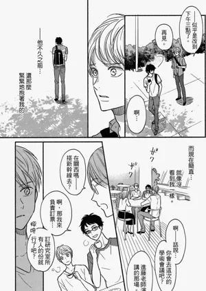 第153頁圖