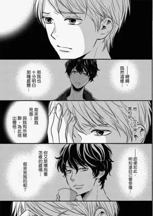 第155頁圖