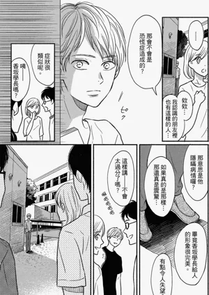 第157頁圖