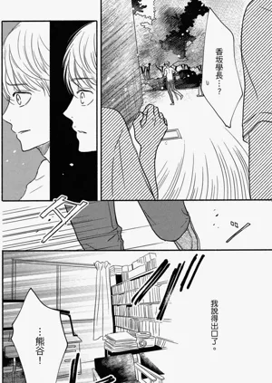 第160頁圖