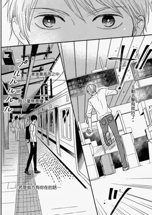 第164頁圖