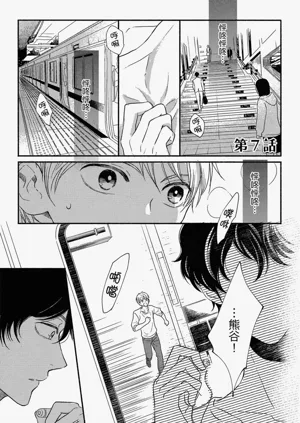 第165頁圖