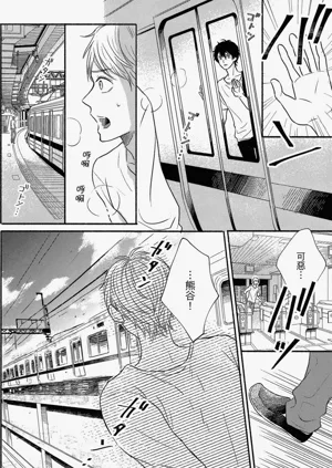 第166頁圖