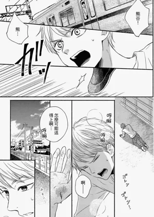 第167頁圖
