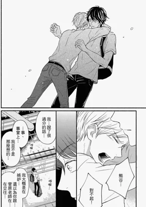 第170頁圖