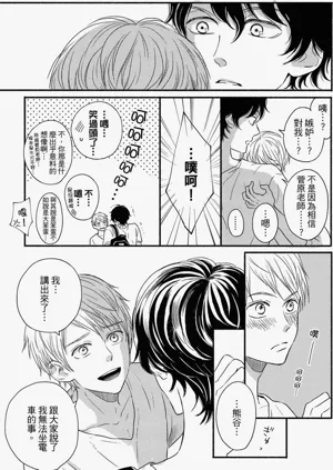 第171頁圖