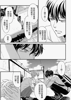 第174頁圖