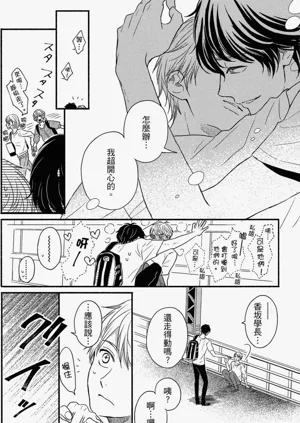 第176頁圖