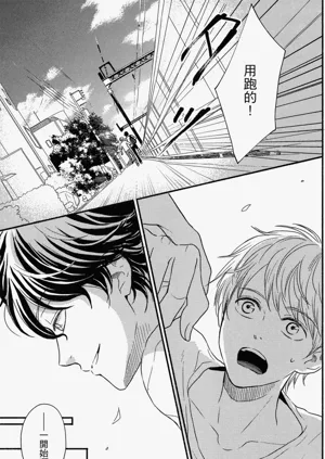 第177頁圖