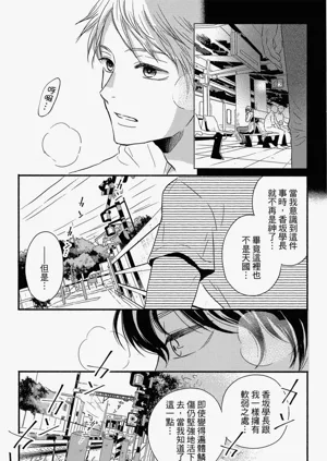 第179頁圖