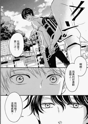 第180頁圖