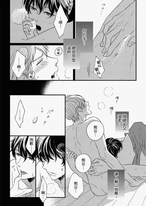 第184頁圖