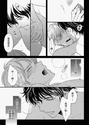 第185頁圖