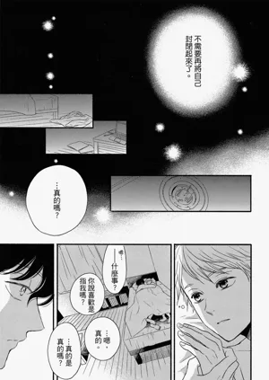 第187頁圖