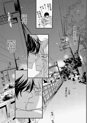 第191頁圖