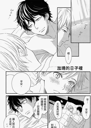 第197頁圖