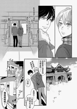 第199頁圖