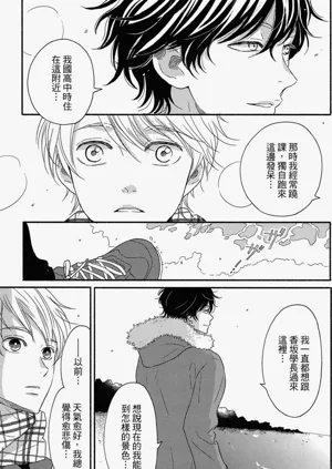 第201頁圖