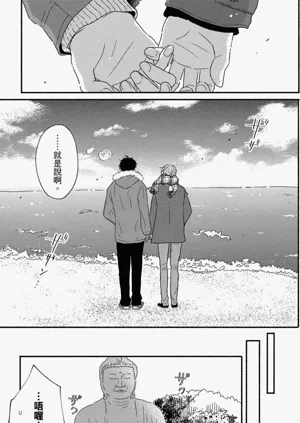 第203頁圖