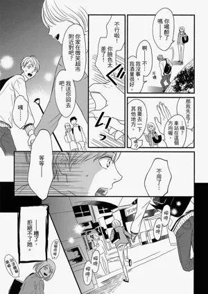 第22頁圖