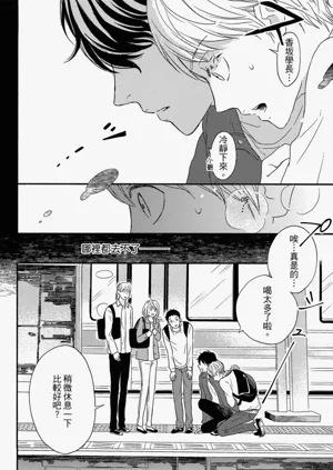 第25頁圖