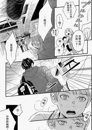 第26頁圖