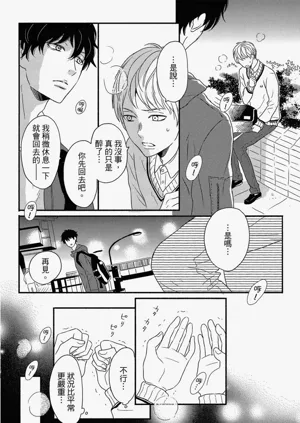 第27頁圖