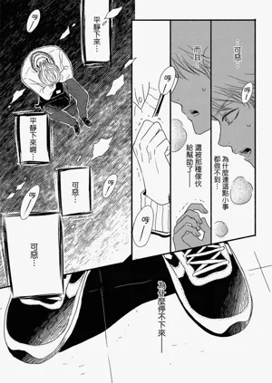 第28頁圖