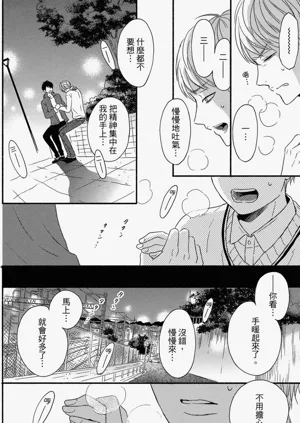 第31頁圖