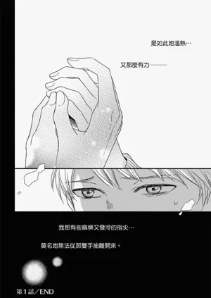 第33頁圖