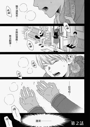 第34頁圖