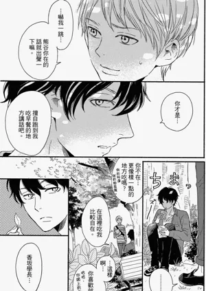第38頁圖