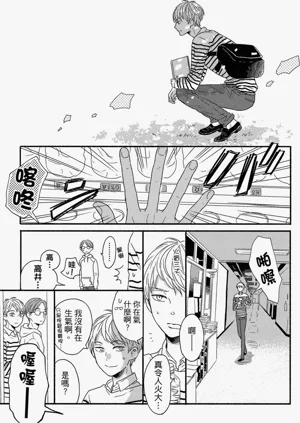 第42頁圖