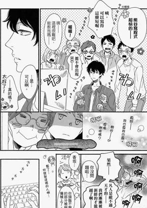 第43頁圖