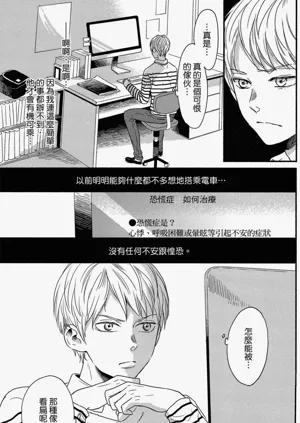 第44頁圖