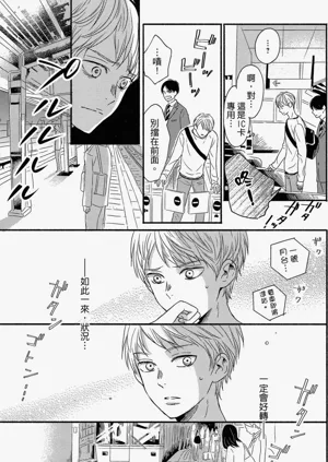 第46頁圖