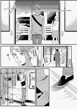第47頁圖