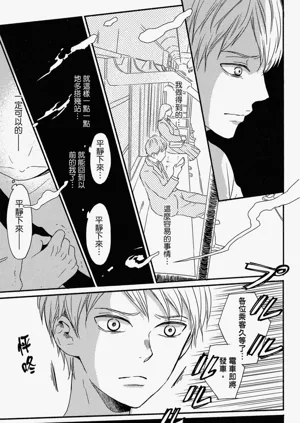 第48頁圖