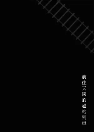 第57頁圖